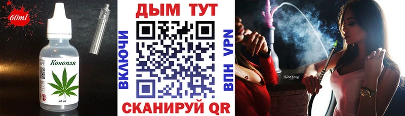 продажа наркотиков  Новочебоксарск  OMG сайт  Canna-Cookies марихуана 