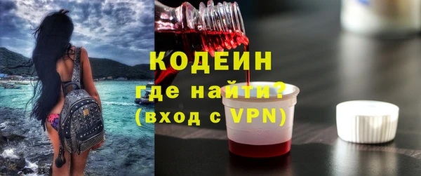 спиды Верея