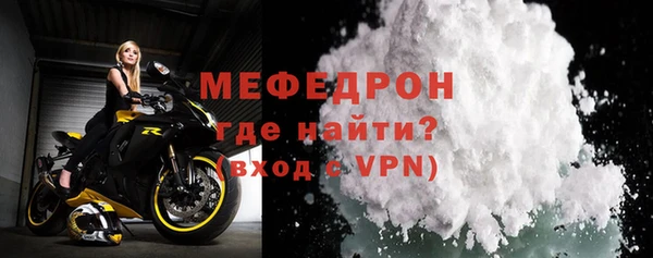 MDMA Верхнеуральск