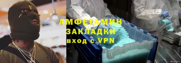 скорость Верхний Тагил