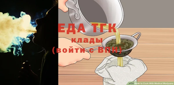 скорость Верхний Тагил