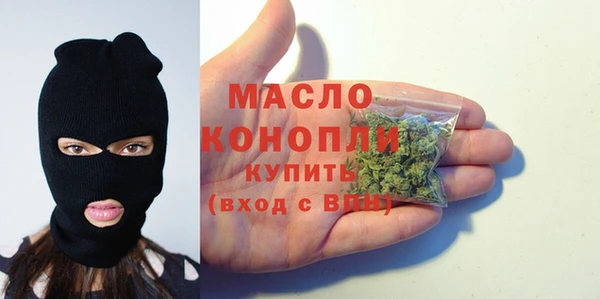 спиды Верея