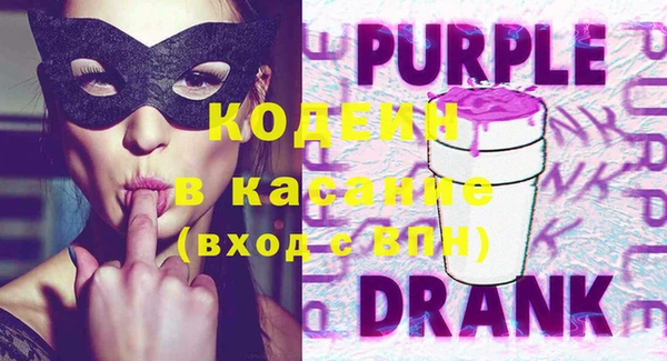 спиды Верея