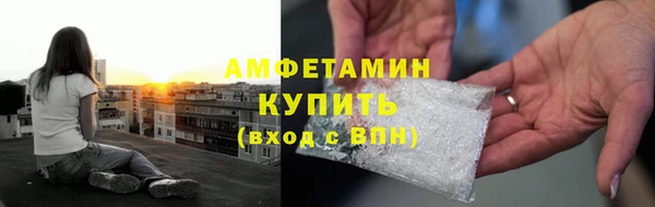 скорость Верхний Тагил