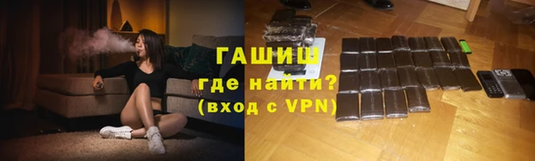 скорость Верхний Тагил