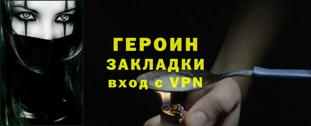 MDMA Верхнеуральск