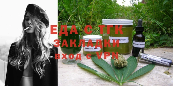 MDMA Верхнеуральск