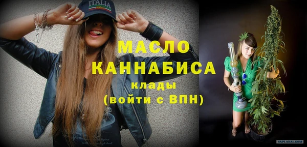 спиды Верея