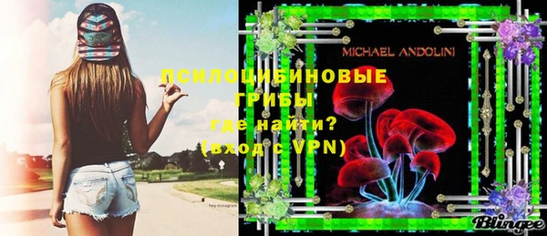 MDMA Верхнеуральск