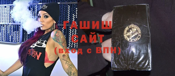 скорость Верхний Тагил