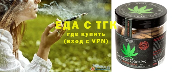 MDMA Верхнеуральск