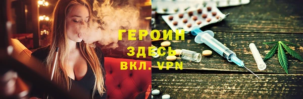скорость Верхний Тагил