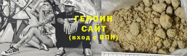 MDMA Верхнеуральск