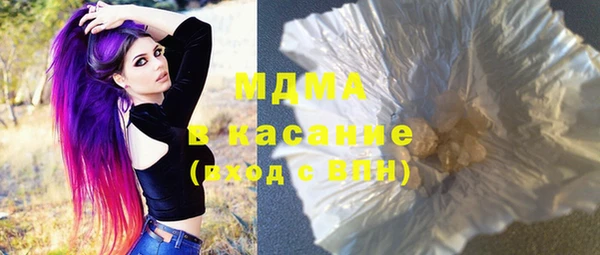 спиды Верея