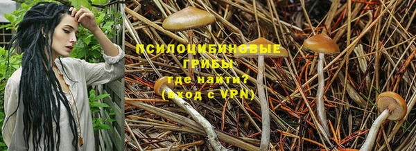 кокаин премиум Бугульма