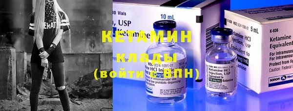 MDMA Верхнеуральск