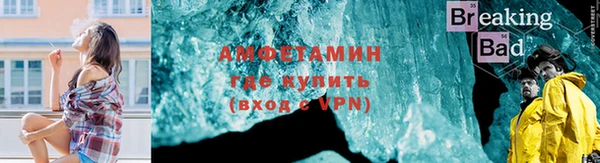 скорость Верхний Тагил