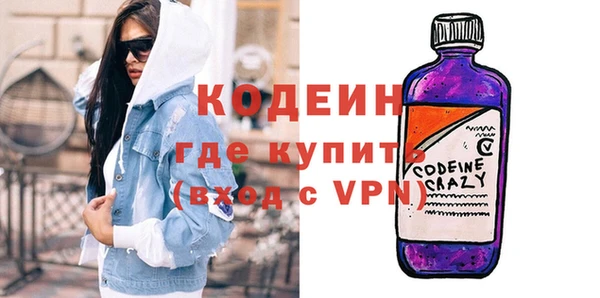 скорость Верхний Тагил