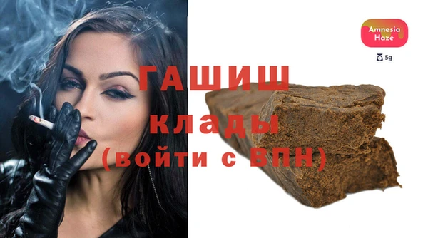 MDMA Верхнеуральск