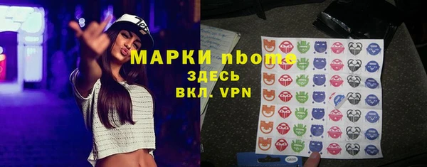 MDMA Верхнеуральск